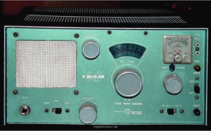 Front view - Submitted by elmer