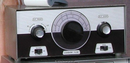 Front view