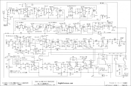 Schematic diagram