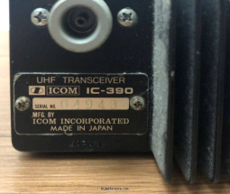 Type plate