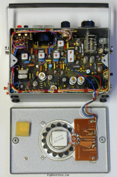 Interior with speaker (courtesy of DF8RU)
