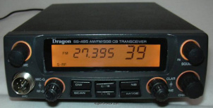 Front view of the similar Dragon SS-485 - Submitted by elmer