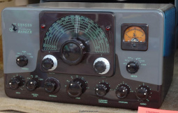 Front view (Courtesy of N4TRB)