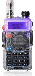 Baofeng UV-5R 25th Anniversary Edition, Glacier Ice, front - Submitted by RigReference