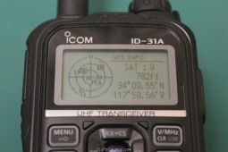 GPS display