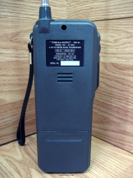Realistic TRC-91 - Rear view