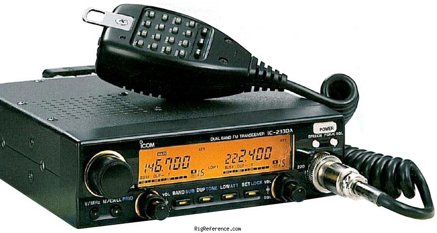 ICOM IC-2330A, Mobile VHF Transceiver | RigReference.com