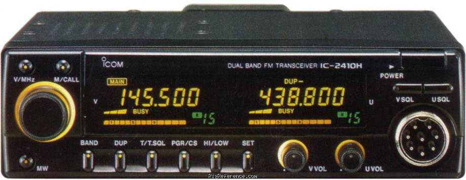 ICOM IC-2410H, Mobile VHF/UHF Transceiver | RigReference.com