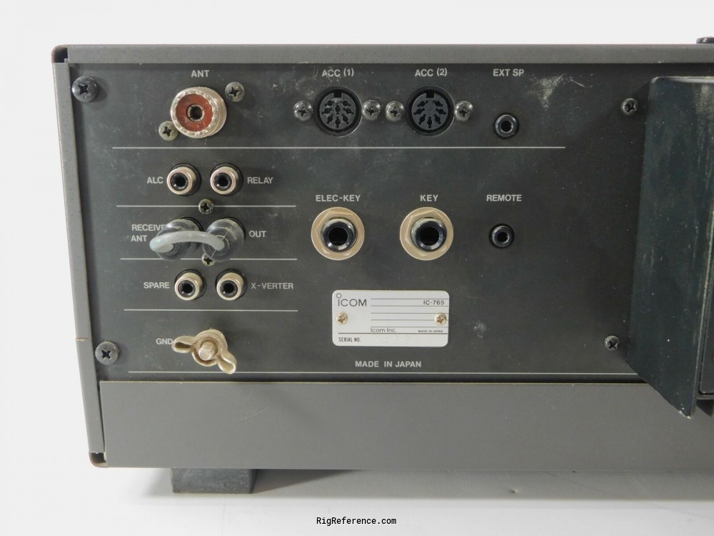 IC765, Desktop Shortwave Transceiver