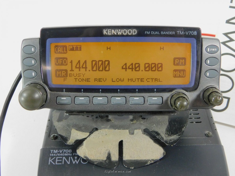 Kenwood TM-V708, VHF/UHF Transceiver | RigReference.com