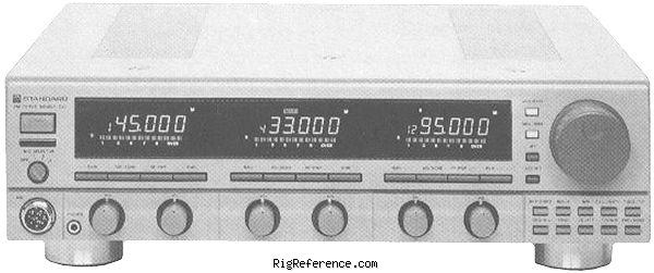 Standard C-50D, Desktop VHF/UHF Transceiver