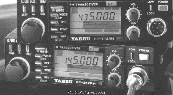 Yaesu FT-212RH, Mobile VHF Transceiver